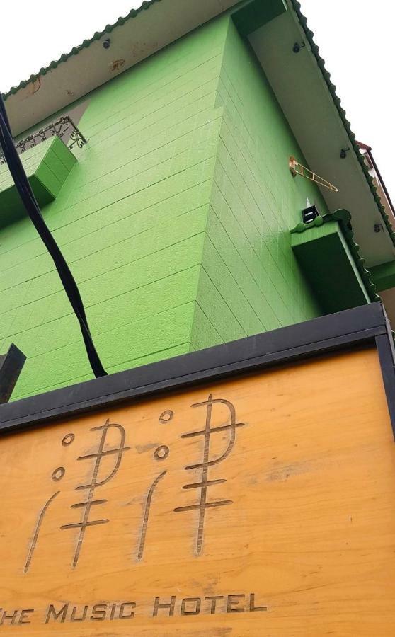 Kenting Jinjin Music Inn מראה חיצוני תמונה